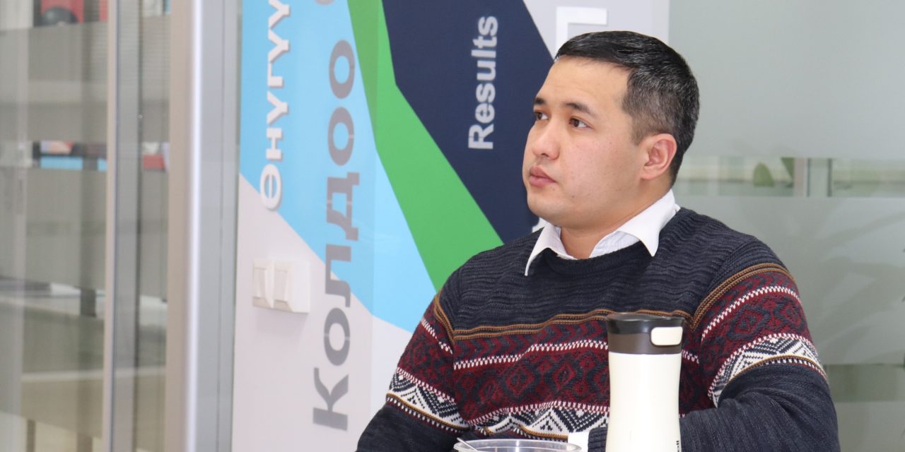 The First Business Innovation Centre to Be Launched in Bishkek