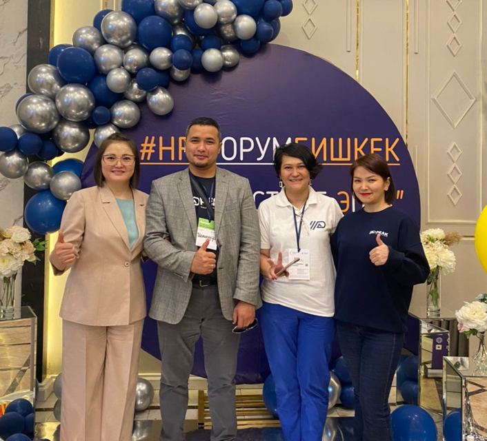 PEAK Enterprise and Innovation Programme is a Partner of the International HR Forum in Bishkek