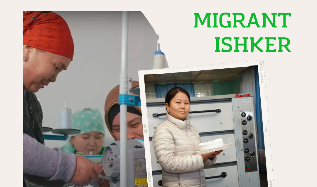 PEAK Osh Successfully Launched “Migrant Ishker” Pre-Acceleration Programme