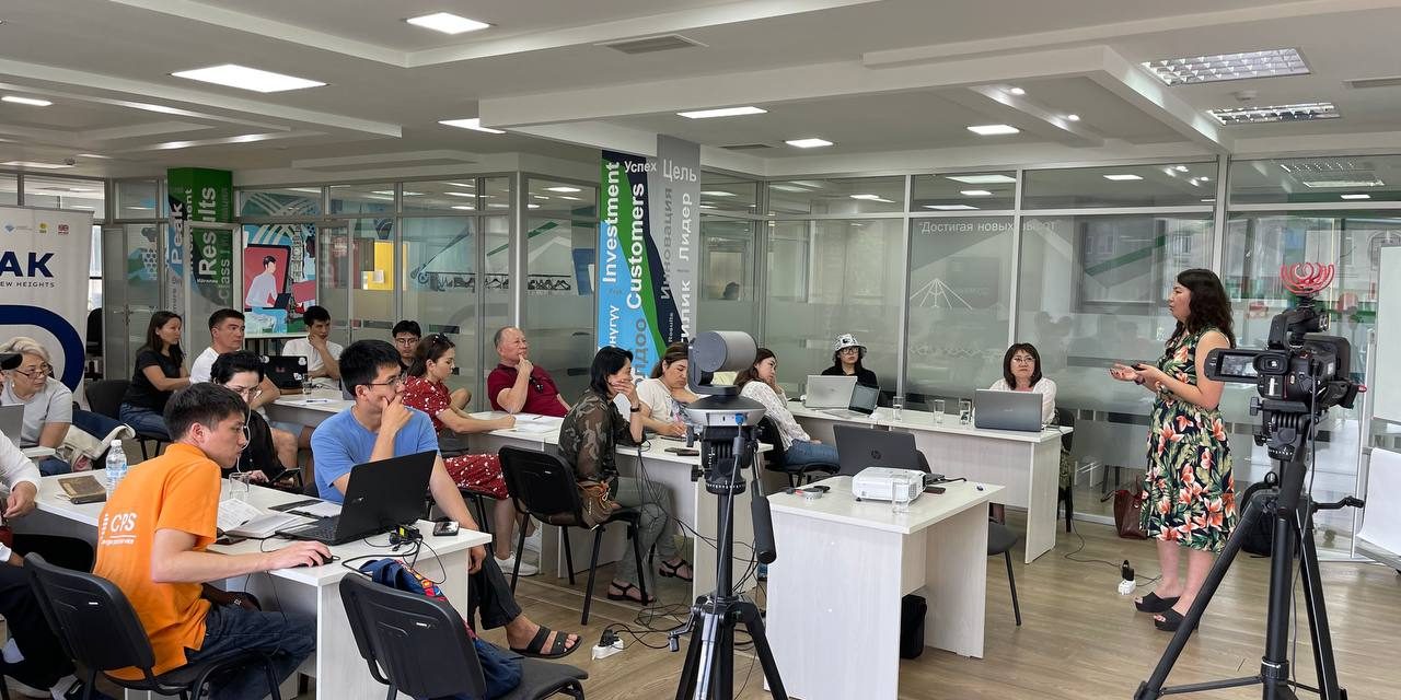 PEAK Bishkek Delivers Its Second Programme on E-Commerce